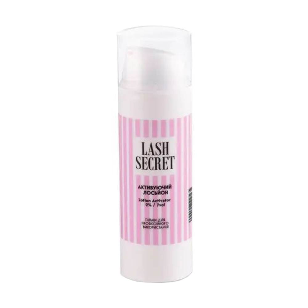 Окислювач для фарби Lash Secret Lotion Activator 2% 7 Vol, 50 мл